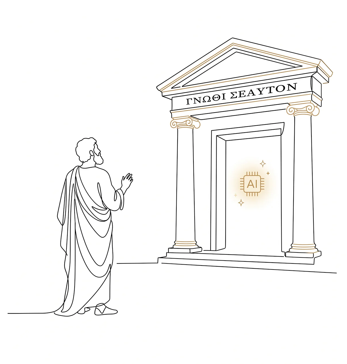 A robed scholar pauses before the gate of an ancient Greek oracle; 'know thyself' is inscribed above the entrance, and an AI symbol glows where the oracle would be — look first, then ask.
